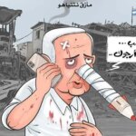 جزئیات واشنگتن و تل آویو برای غزه