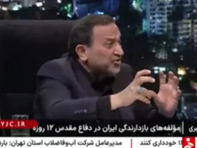 حمله جدیدی به آنتن زنده عراق