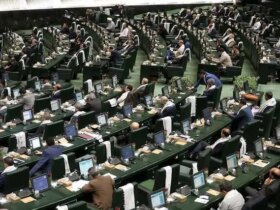 حمله شدید به یک روزنامه به پارلمان: چرا می خواهید قانون ملی مهاجرت را در یک کمیسیون مخفی تصویب کنید؟