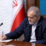خارج از بحران ؛ این توپ و این منطقه ، آقای رئیس جمهور!