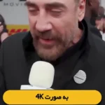 خاویر بردام: ما در حال تماشای نسل کشی 4K در غزه هستیم