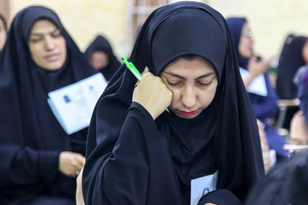 خروجی آموزش جلسه ورودی کارت ورودی 4 خروجی آموزش جلسه ورودی کارت ورودی