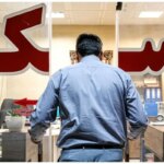 در قله کاهش بازار مسکن ، وی مشاوران املاک و مستغلات را می طلبد