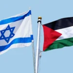 دور اول مذاکرات اسرائیل و حماس از کجا آمده است؟