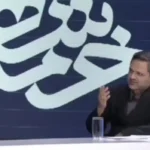 رویدادهای 2: راه حل دستکاری شد!