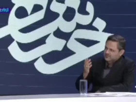 رویدادهای 2: راه حل دستکاری شد!
