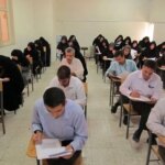 زمان انجام آزمون استخدام آموزشی