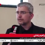 سخنگوی کمیسیون امنیت ملی: ایران در حال حاضر تحت شرایط مکانیسم ماشه است. از NPT از گزینه های ما خارج شوید