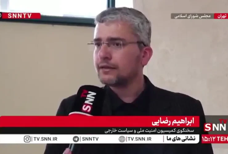 سخنگوی کمیسیون امنیت ملی: ایران در حال حاضر تحت شرایط مکانیسم ماشه است. از NPT از گزینه های ما خارج شوید