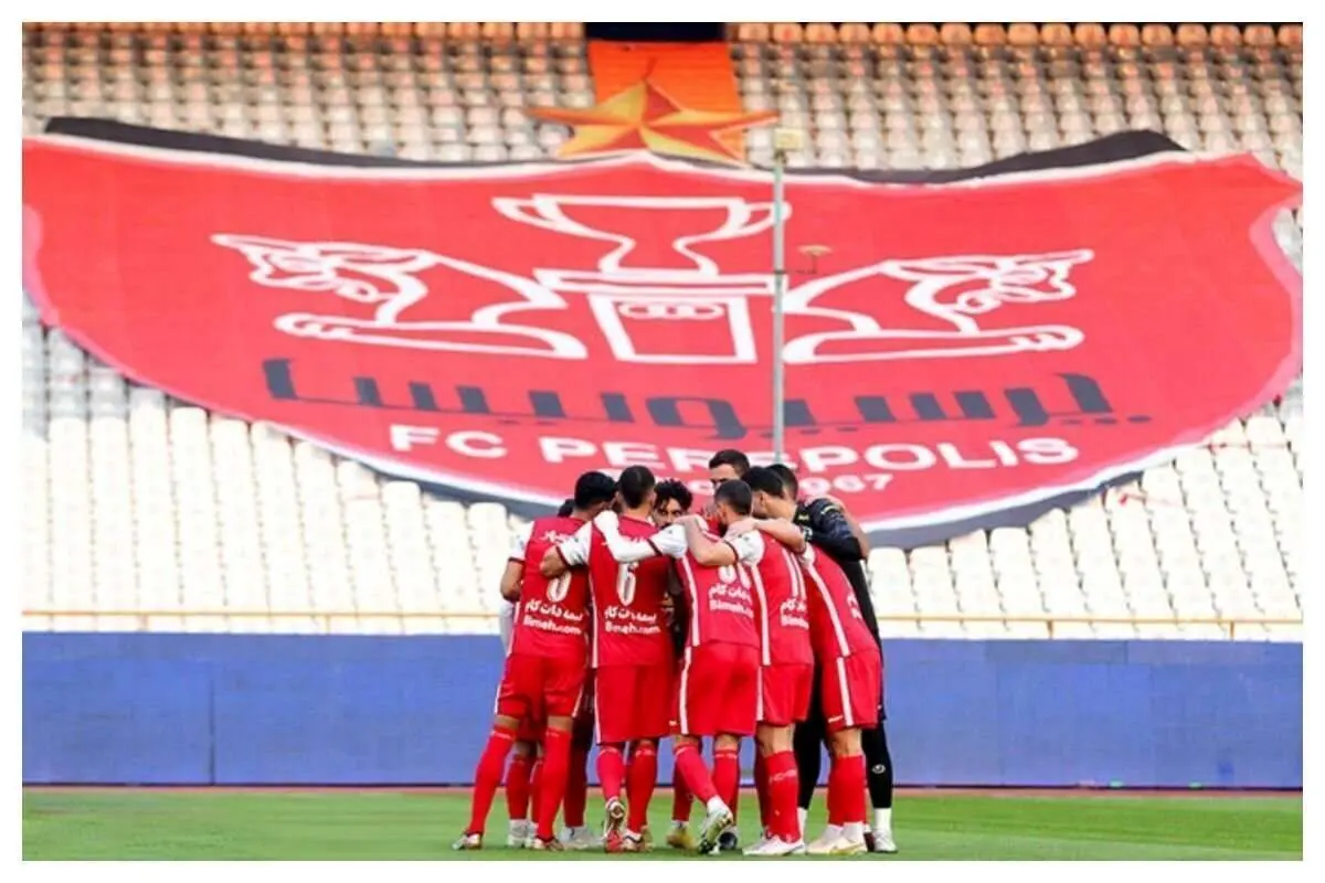 سهمیه پرسپولیس با تصویب قانون جدید در حال افزایش است