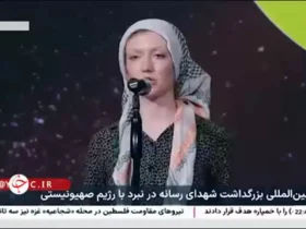 شعار "مرگ به آمریکا و مرگ بر اسرائیل" توسط یک خبرنگار آمریکایی فارسی
