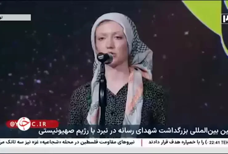 شعار "مرگ به آمریکا و مرگ بر اسرائیل" توسط یک خبرنگار آمریکایی فارسی