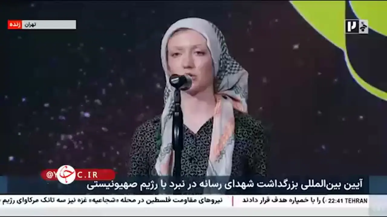 شعار "مرگ به آمریکا و مرگ بر اسرائیل" توسط یک خبرنگار آمریکایی فارسی