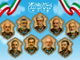 شهدای جنگ 2 روزه تهران