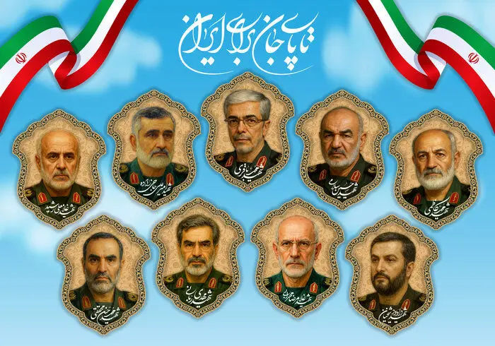 شهدای جنگ 2 روزه تهران