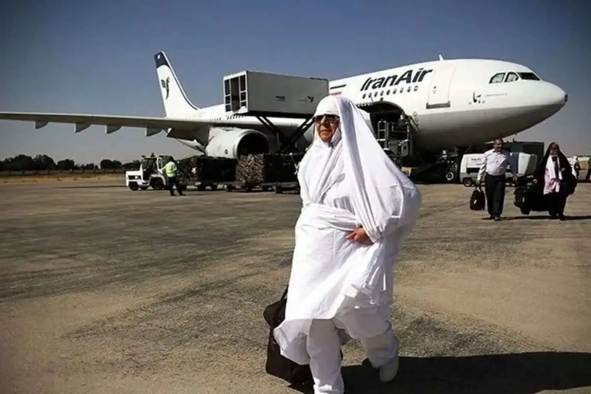 ضبط زمان و ارسال به عمره 4 ضبط زمان و ارسال به عمره