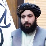 فرمان عمومی AF شامل همه مهاجران عزت نفس است
