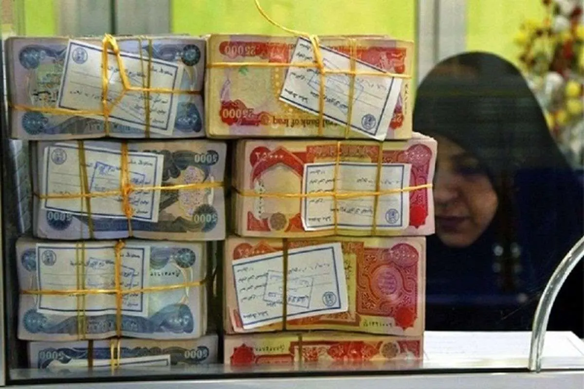 قیمت دینار عراق در دوشنبه 30 ژوئیه ؛ چند ارز Arbaeen؟ 4 قیمت دینار عراق در دوشنبه 30 ژوئیه ؛ چند ارز Arbaeen؟