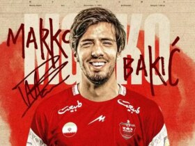 مارکو باکیک به پرسپولیس پیوست