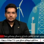 مسئولیت بازسازی جنگ 6 روزه به شهرداری منصوب شد