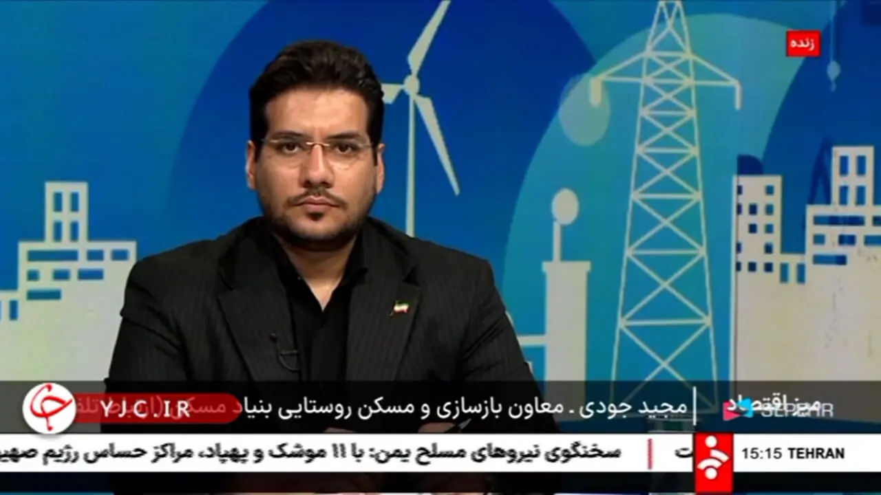 مسئولیت بازسازی جنگ 6 روزه به شهرداری منصوب شد