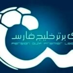 مستقل از روز تراکتور و پرسپولیس-فاجر ، ساعت و استادیوم