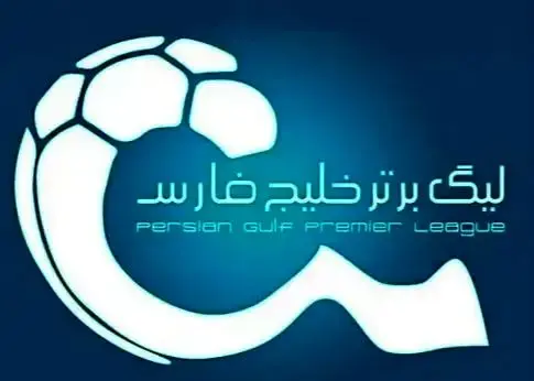 مستقل از روز تراکتور و پرسپولیس-فاجر ، ساعت و استادیوم
