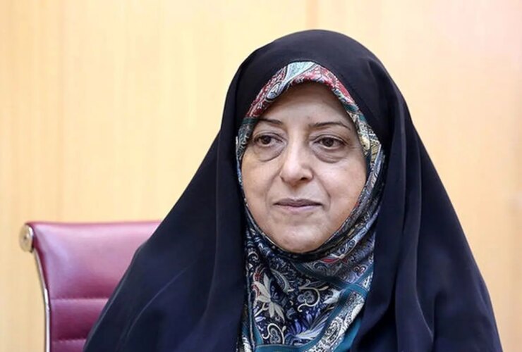 نامه سرمایه گذاری Masoumeh به دبیر سازمان ملل -عمومی