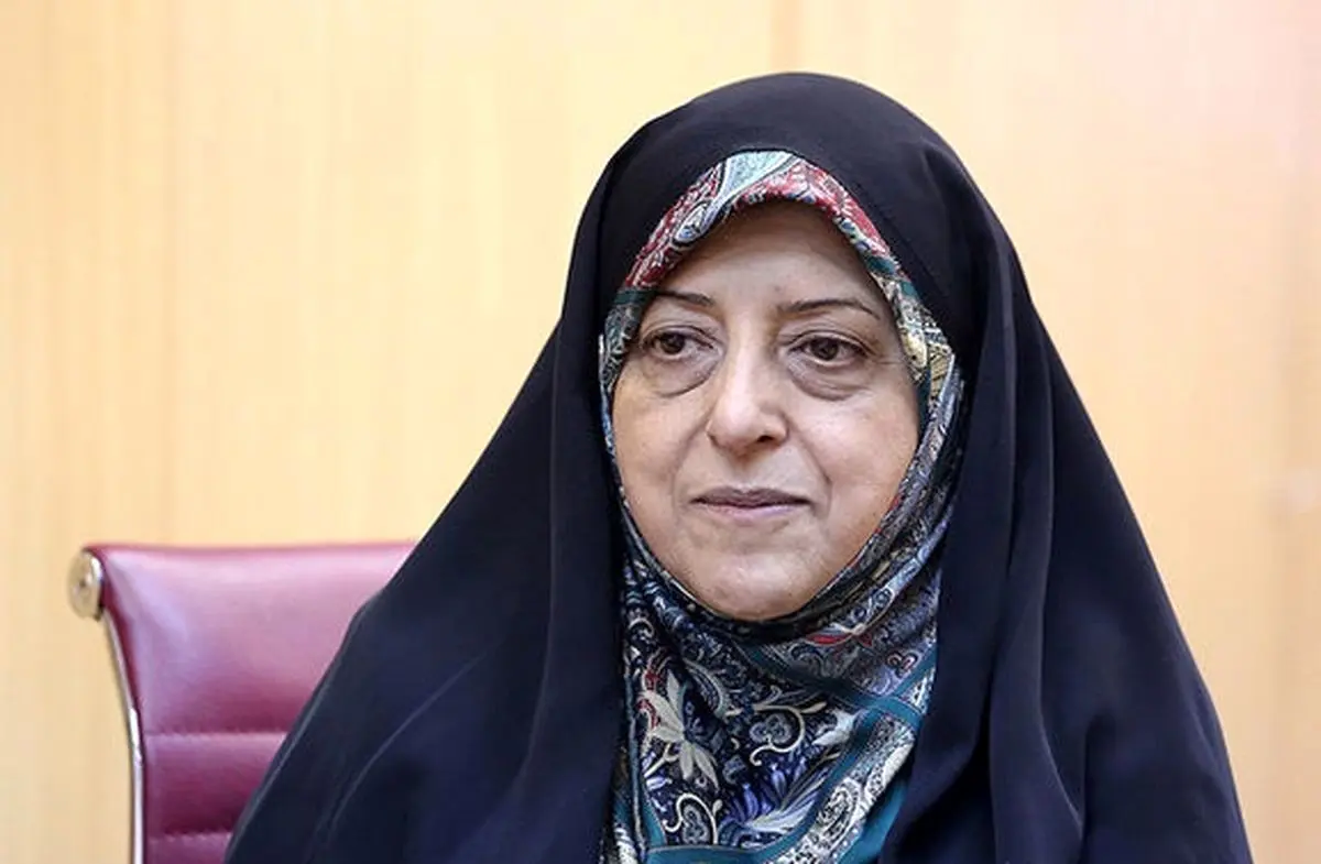 نامه سرمایه گذاری Masoumeh به دبیر سازمان ملل -عمومی
