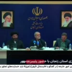 هشدار جدی پزشکی در مورد بحران آب در تهران