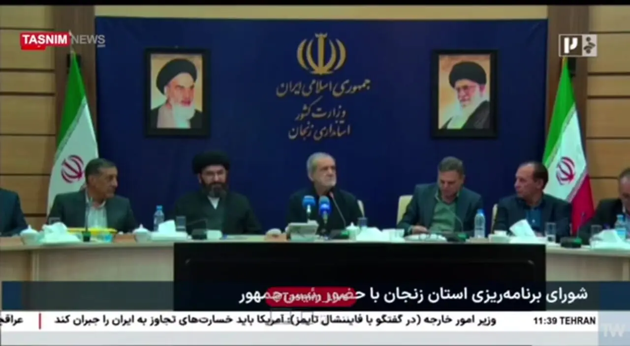 هشدار جدی پزشکی در مورد بحران آب در تهران