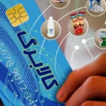 وزارت کار مهم برای یارانه ها ؛ جزئیات سپرده های مرحله سوم