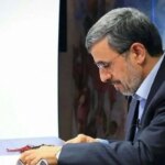 وقتی موساد می گوید احمدی نژاد به نفع ما است. مرد ساکت مرد نیز بحث برانگیز است