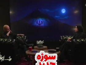 پاسخ آخاوان به صدای موشک ها در هنگام حملات اسرائیلی