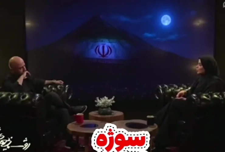 پاسخ آخاوان به صدای موشک ها در هنگام حملات اسرائیلی 25 پاسخ آخاوان به صدای موشک ها در هنگام حملات اسرائیلی