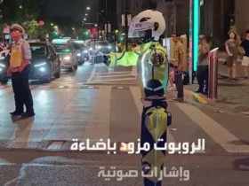"پلیس ربات" واقعی در شانگهای اعلام کرد