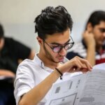 پنجاه و آغاز آزمون ورودی استخراج