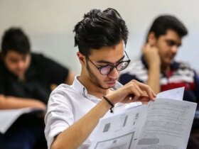 پنجاه و آغاز آزمون ورودی استخراج
