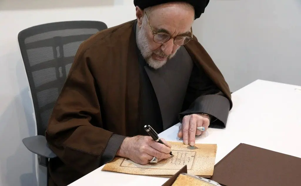 پیام سید محمد خاتامی در حوا Assura