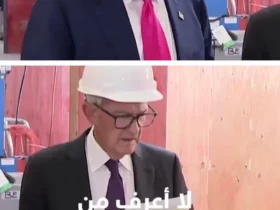 پیکربندی ترامپ و رئیس بانک مرکزی ایالات متحده در مقابل دوربین ها