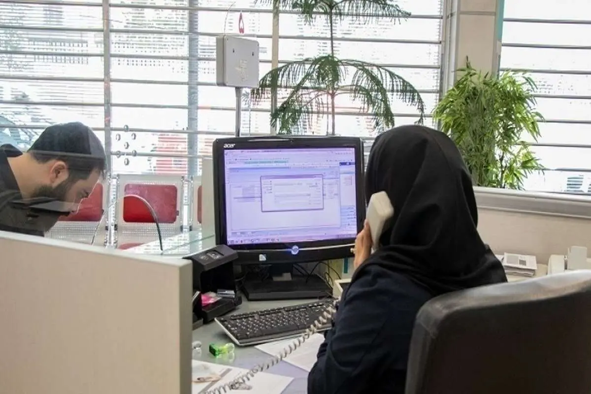 کرمن فردا بسته شد