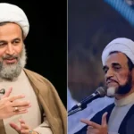یک داستان جدید و اختلافات Panahian در اشرفی esfahani در esfahani