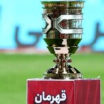10 نگاهی به مسابقات قهرمانی فوق العاده فوتبال ایران بیندازید. غیرقابل قبول مانند پرسپولیس
