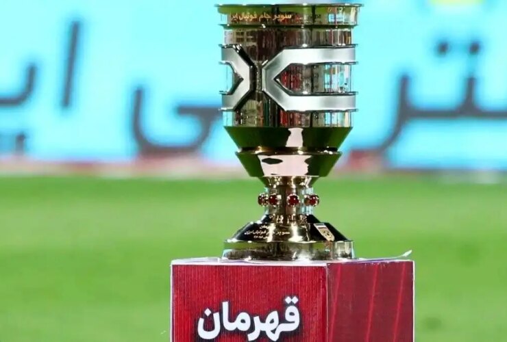 10 نگاهی به مسابقات قهرمانی فوق العاده فوتبال ایران بیندازید. غیرقابل قبول مانند پرسپولیس