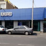 106،000 متقاضی از قرعه کشی خوودرو ایرانی