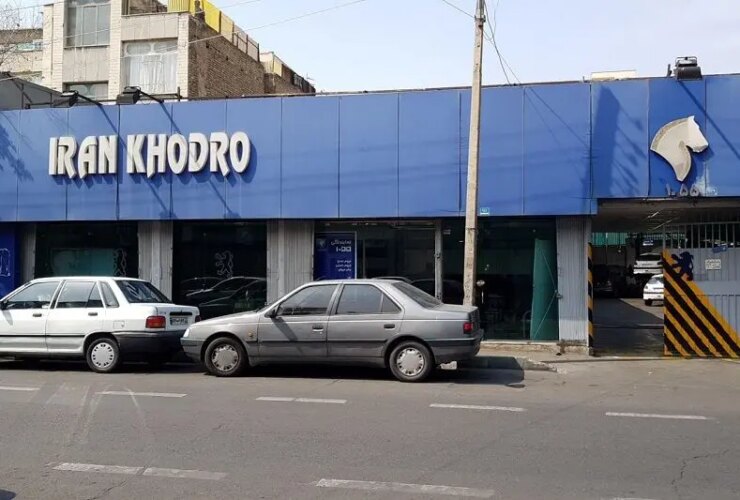 106،000 متقاضی از قرعه کشی خوودرو ایرانی