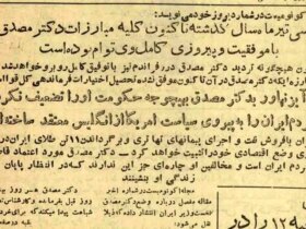 موزه