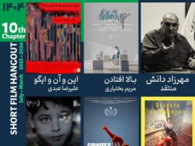 صفحه شما که می خواستید پیدا نشد.