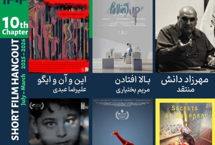 صفحه شما که می خواستید پیدا نشد.