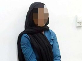 کلاهبرداری یک زن جوان با پیش فروش ماشین